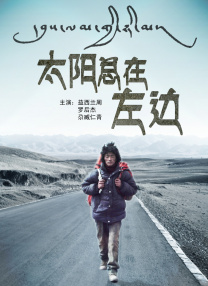 亚洲成人一区二区
